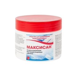 Таблетки для бассейна хлорные быстрорастворимые Максисан 250 г