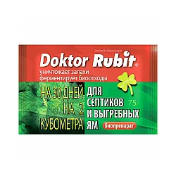 Биопрепарат Доктор Rubit для выгребных ям и септиков 75 г
