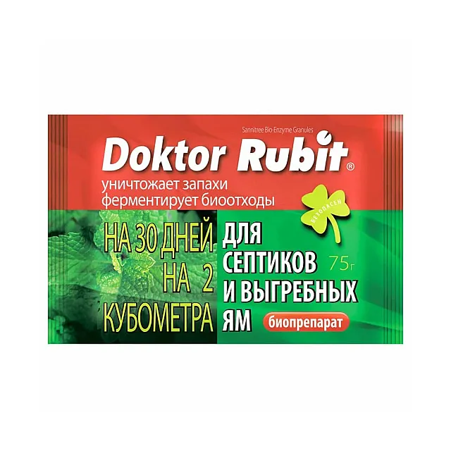 Биопрепарат Доктор Rubit для выгребных ям и септиков 75 г