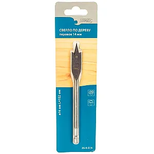 Сверло по дереву Remocolor 35-4-514 перовое 14*152 мм