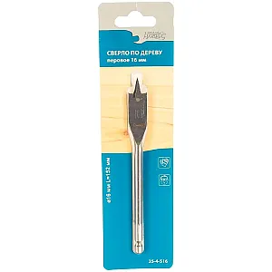 Сверло по дереву Remocolor 35-4-516 перовое 16*152 мм