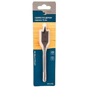 Сверло по дереву Remocolor 35-4-518 перовое 18*152 мм