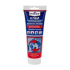 Клей жидкие гвозди Еcolux универсальный полимерный прозрачный 200 мл