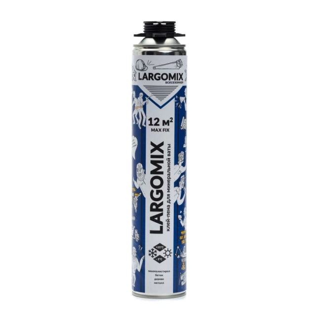 Клей-пена Largomix Max Fix полиуретановая 820 мл Клей-пена Largomix Max Fix полиуретановая 820 мл