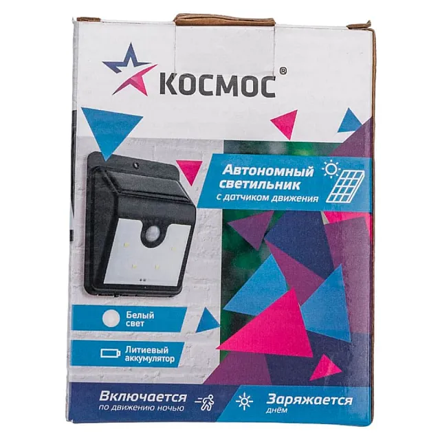 Светильник Космос KOC_SOL106 на солнечной батарее с датчиком движения