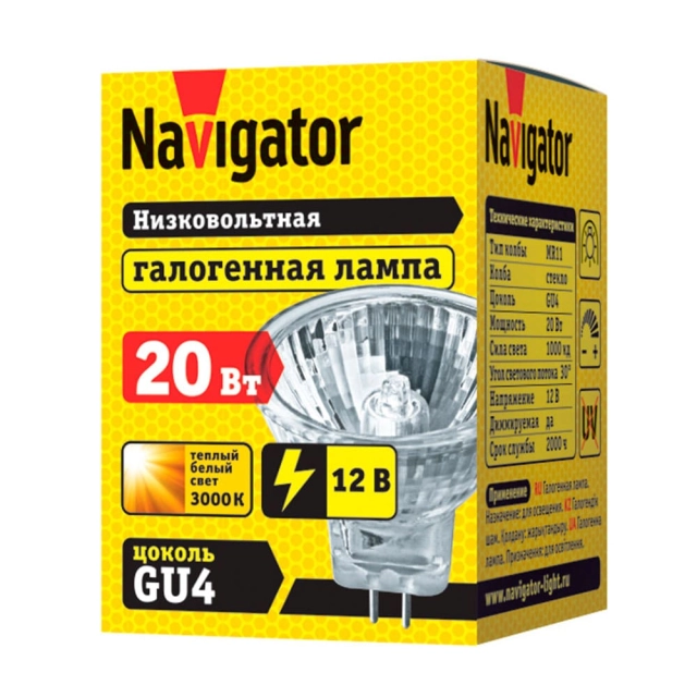 Лампа Navigator 94 200 MR11 20W 12V 2000h Лампа Navigator 94 200 MR11 20W 12V 2000h