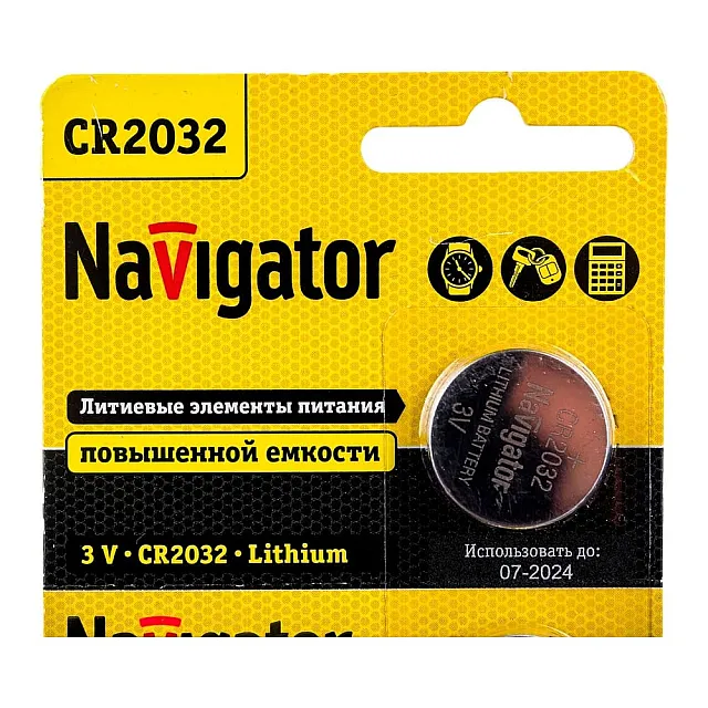 Элемент питания Navigator 94 765 NBT-CR2032-BP5