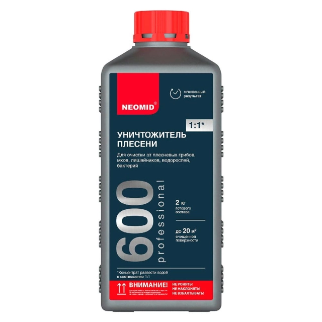 Средство для удаления плесени Neomid 600 концентрат 1:1 1 кг Средство для удаления плесени Neomid 600 концентрат 1:1 1 кг