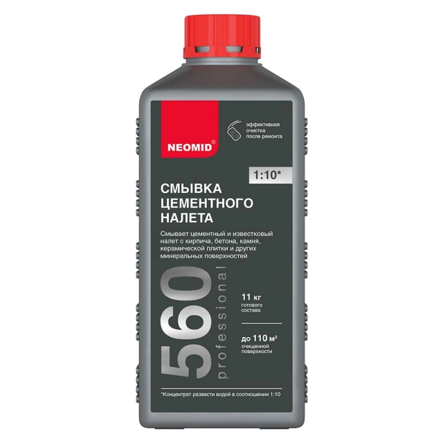 Смывка цементного налета Neomid 560 концентрат 1:10 1 кг Смывка цементного налета Neomid 560 концентрат 1:10 1 кг