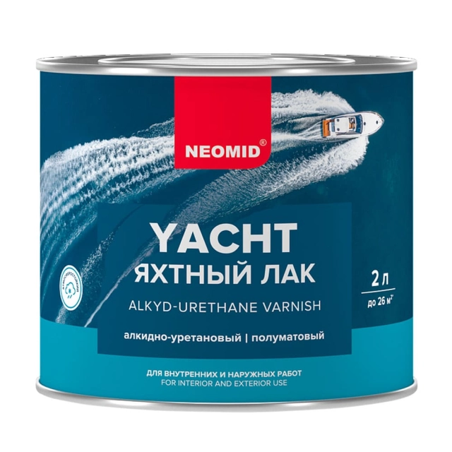 Лак Neomid яхтный алкидно-уретановый полуматовый 2 л Лак Neomid яхтный алкидно-уретановый полуматовый 2 л
