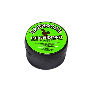 Канифоль Векта А сосновая 20 г