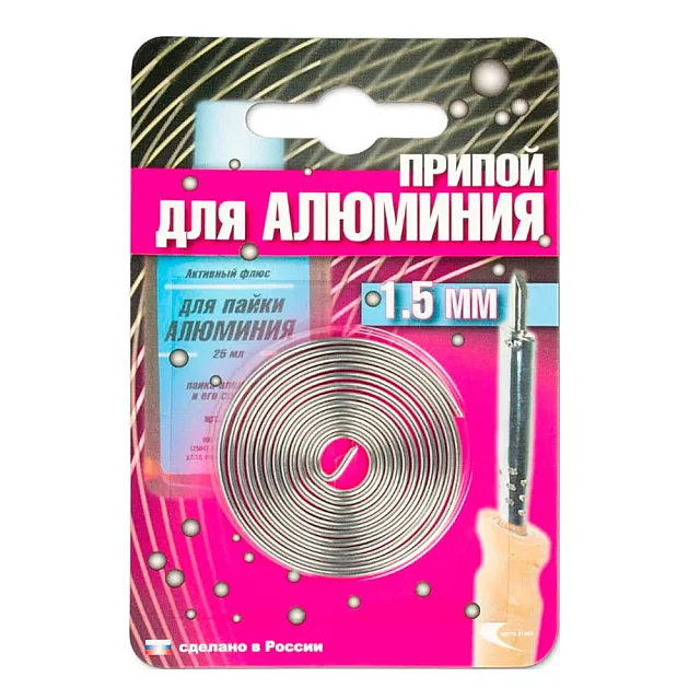 Припой Векта 191346 AL-220 спираль 1.5 мм для пайки алюминия