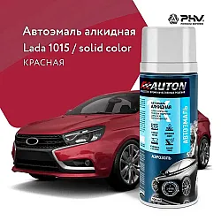 Эмаль автомобильная алкидная AUTON 1015 красная 520 мл