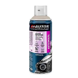 Эмаль автомобильная металлик AUTON 276 приз 520 мл