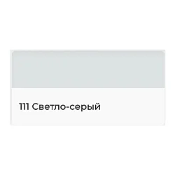 Герметик силиконовый Mapei Mapesil №111 санитарный светло-серый 310 мл