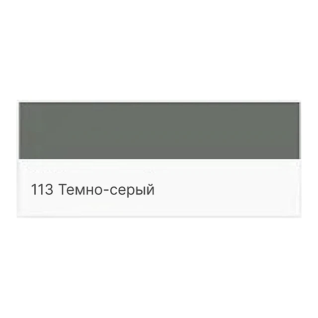 Герметик силиконовый Mapei Mapesil №113 санитарный темно-серый 310 мл Герметик силиконовый Mapei Mapesil №113 санитарный темно-серый 310 мл