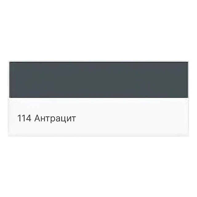 Герметик силиконовый Mapei Mapesil №114 санитарный антрацит 310 мл Герметик силиконовый Mapei Mapesil №114 санитарный антрацит 310 мл