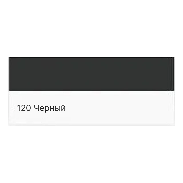 Герметик силиконовый Mapei Mapesil №120 санитарный черный 310 мл Герметик силиконовый Mapei Mapesil №120 санитарный черный 310 мл