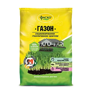 Удобрение Фаско 5М для Газона минеральное гранулированное сухое 3 кг