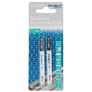 Полотно для электролобзика Remocolor 81-2-005 по дереву металлу и пластику T118A 2 шт
