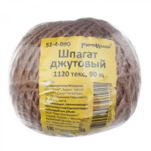 Шпагат джутовый Remocolor 51-4-090 1120 текс 90 м