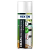 Эмаль для радиаторов отопления Vixen VX55000 520 мл