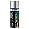 Эмаль Vixen VX19130 универсальная металлик хром зеркальный 520 мл