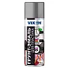 Грунт-эмаль Vixen VX50102 для пластика серый матовый RAL 7040 520 мл