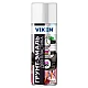 Грунт-эмаль Vixen VX50103 для пластика белый матовый RAL 9003 520 мл Грунт-эмаль Vixen VX50103 для пластика белый матовый RAL 9003 520 мл