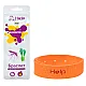 Браслет от комаров Help 80200 из микрофибры 230*18*1 мм
