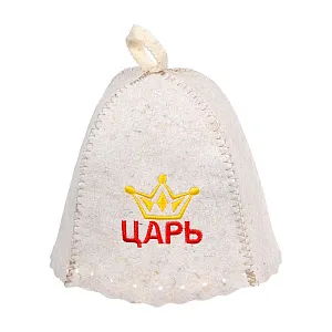Шапка для бани и сауны Hot Pot с вышивкой Царь 41170 войлок