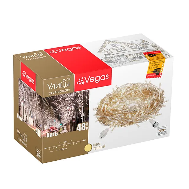 Электрогирлянда-конструктор Vegas Нить 55000 48 LED прозрачный провод 5 м без блока теплый белый