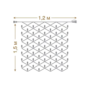 Электрогирлянда-конструктор Vegas Сеть 55031 144 LED прозрачный провод 1.2*1.5 м без блока холодный белый