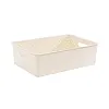Корзина Violet Береста 522126 код 793665 с крышкой слоновая кость 7.5 л