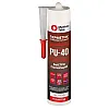 Герметик MasterTeks ProfiMaster PU-40 полиуретановый белый 280 мл