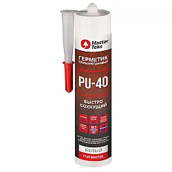 Герметик MasterTeks ProfiMaster PU-40 полиуретановый белый 280 мл