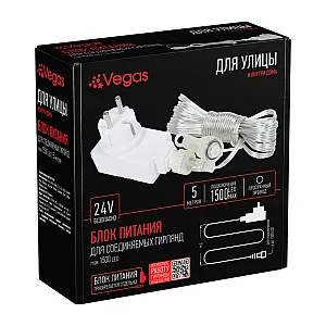 Блок питания Vegas 55156 220V/24V 30W максимальное подключение 1500 LED ламп
