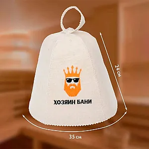 Шапка для бани и сауны Банные штучки с вышивкой Хозяин бани 41176