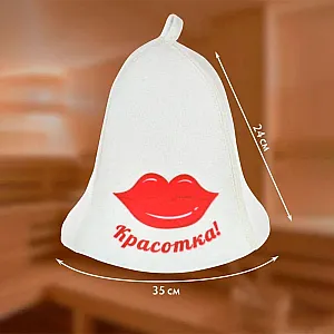 Шапка для бани и сауны Hot Pot Красотка 41157 войлок