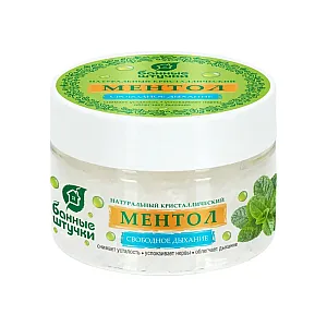 Ментол натуральный кристаллический Банные штучки 41477 для бани и сауны 50 г