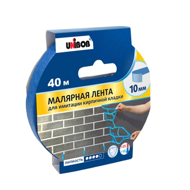 Клейкая лента Unibob 93764 синяя для имитации кирпичной кладки 10 мм*40 м Клейкая лента Unibob 93764 синяя для имитации кирпичной кладки 10 мм*40 м