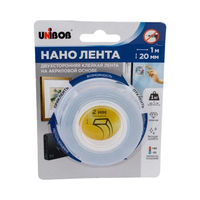 Нано лента Unibob клейкая кристально-прозрачная 20 мм*1 м пена Нано лента Unibob клейкая кристально-прозрачная 20 мм*1 м пена