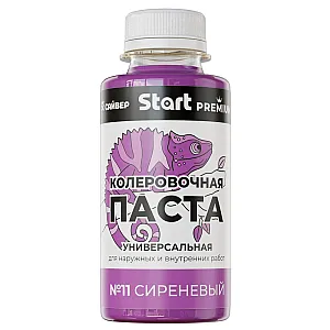 Паста колеровочная Start №Х11 сиреневый 0.1 л