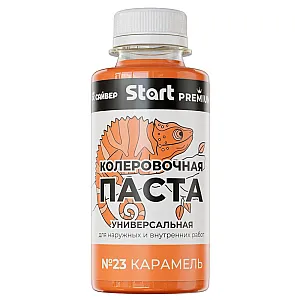 Паста колеровочная Start №Х23 карамель 0.1 л