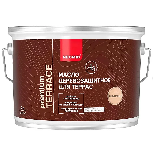 Масло Neomid Premium Terrace для террас бесцветный 2 л