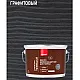 Масло Neomid Premium Terrace для террас графит 2 л