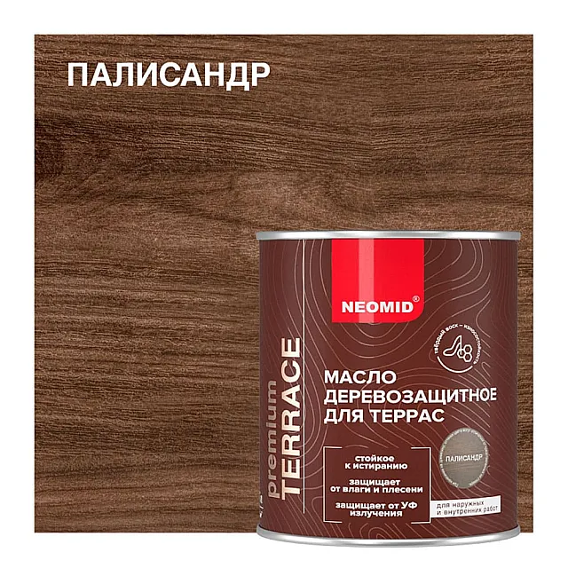 Масло Neomid Premium Terrace для террас палисандр 0.75 л