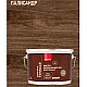 Масло Neomid Premium Terrace для террас палисандр 2 л