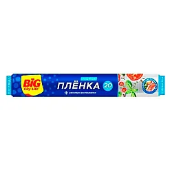 Пленка пищевая Big City Life 20 м