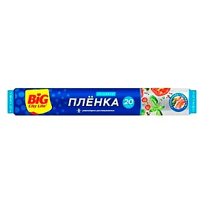 Пленка пищевая Big City Life 20 м